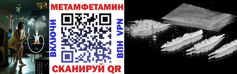 Амфетамин 98%  кракен как зайти  Заволжск 