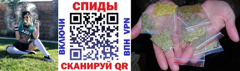 купить закладку  Заволжск  Бутират оксибутират 