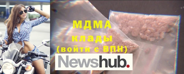 метадон Алексеевка