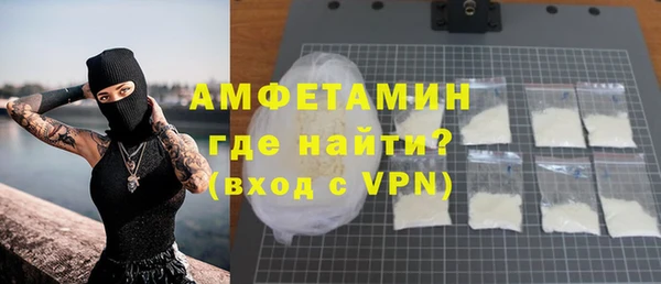 метадон Алексеевка