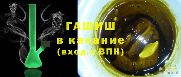 дживик Алзамай