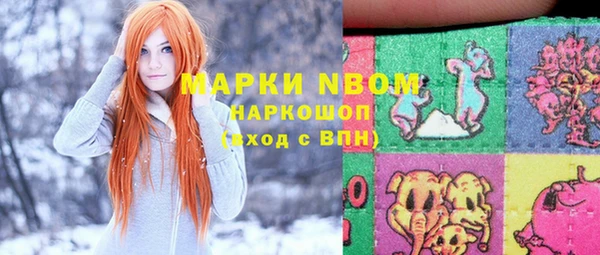 метадон Алексеевка