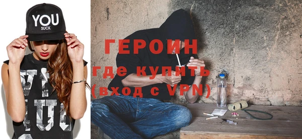 дживик Алзамай