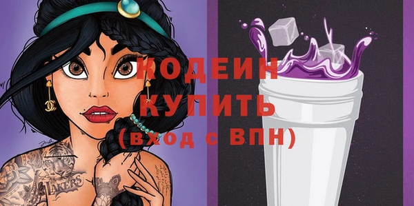 дживик Алзамай