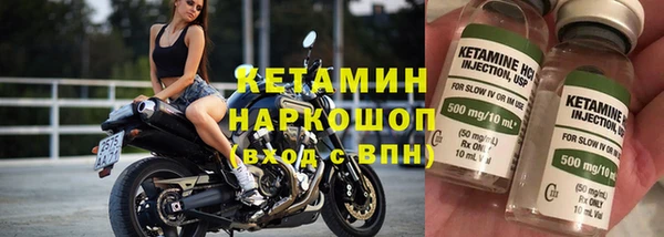 метадон Алексеевка