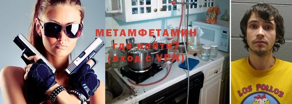 метадон Алексеевка