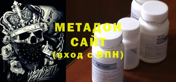 ПСИЛОЦИБИНОВЫЕ ГРИБЫ Снежногорск