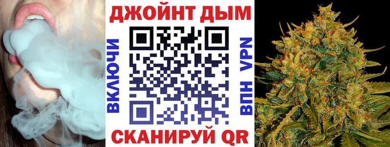 Бошки Шишки SATIVA & INDICA  сколько стоит  Заволжск 